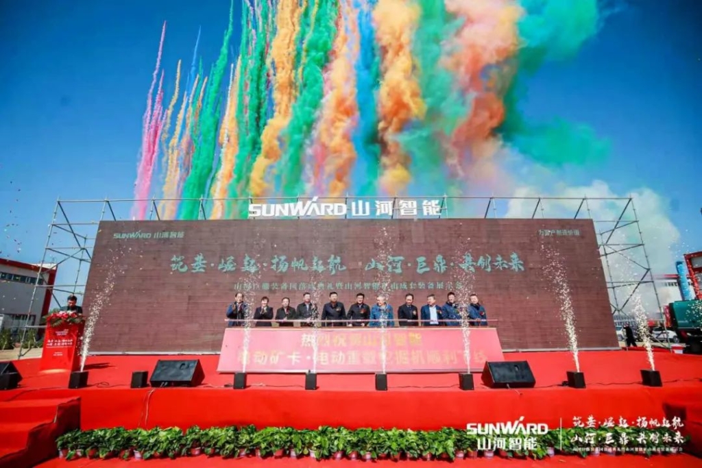 向绿色矿山进击！ezweb易利娱乐平台巨鼎装备园完工