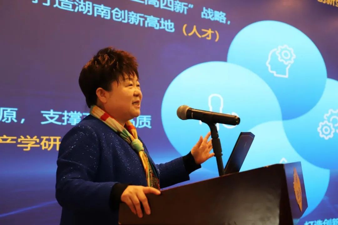 ezweb易利娱乐平台智能中榜科创中国首场“揭榜挂帅”行动第一单