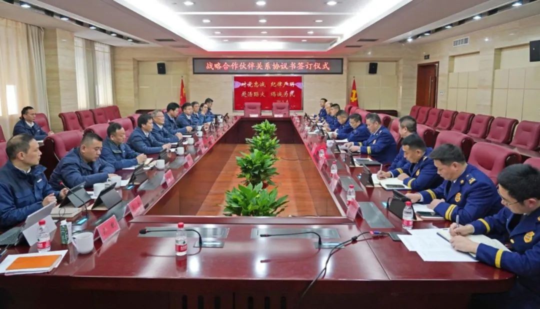 ezweb易利娱乐平台智能与湖南消防总队签署战略相助同伴关系协议