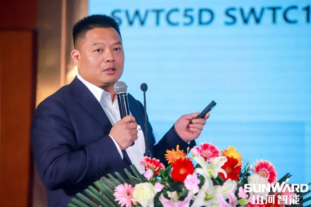 ezweb易利娱乐平台智能天下交流会南昌站大获乐成