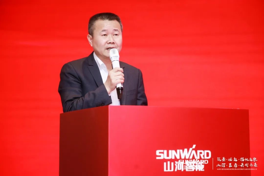 签单超10亿，ezweb易利娱乐平台智能矿山成套装备交流会火热举行