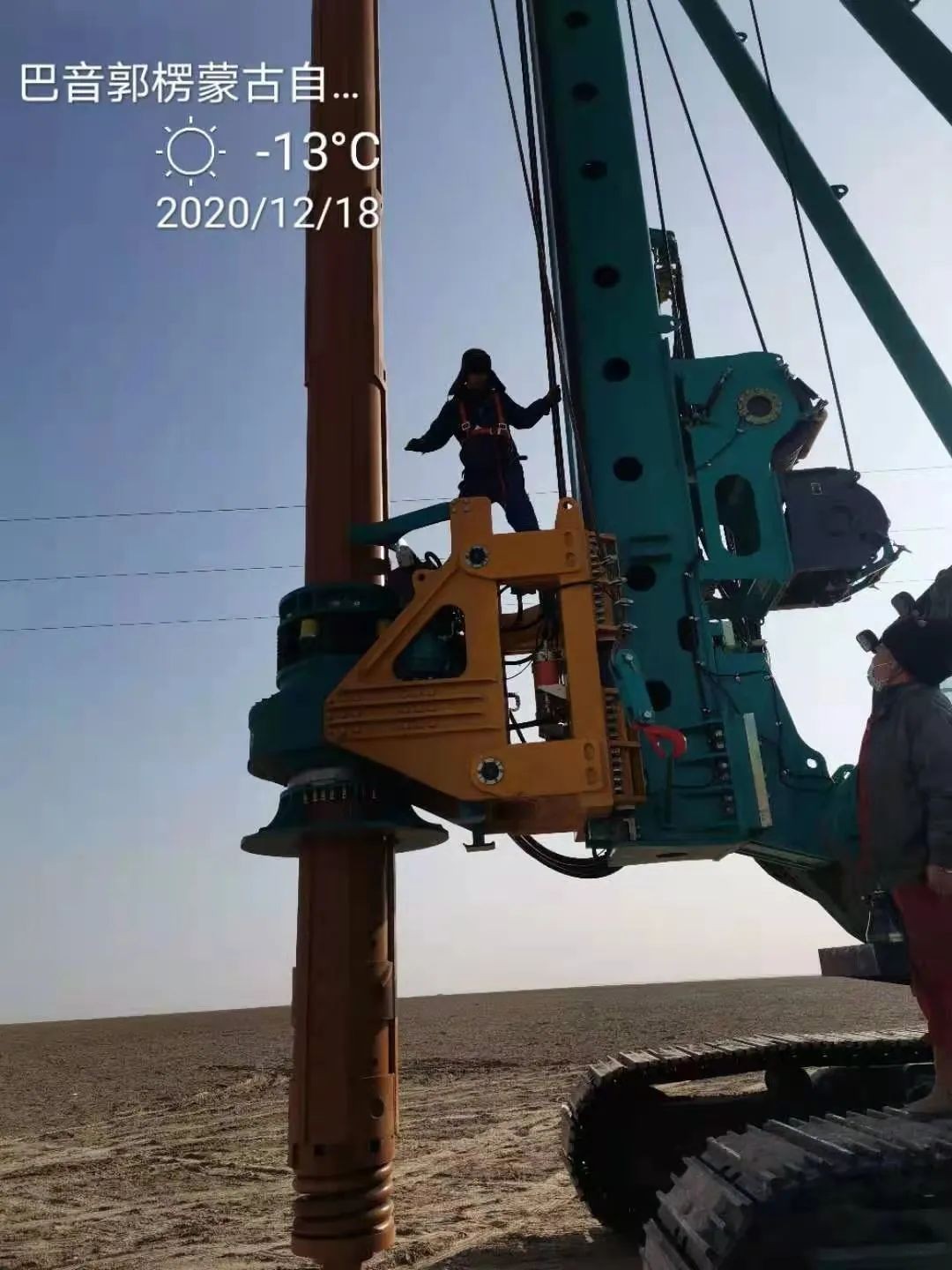 ezweb易利娱乐平台旋挖钻机在“殒命之海”谱写新篇章