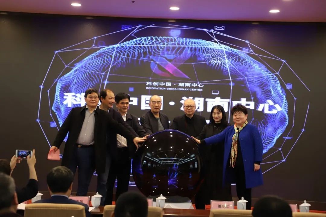 ezweb易利娱乐平台智能中榜科创中国首场“揭榜挂帅”行动第一单