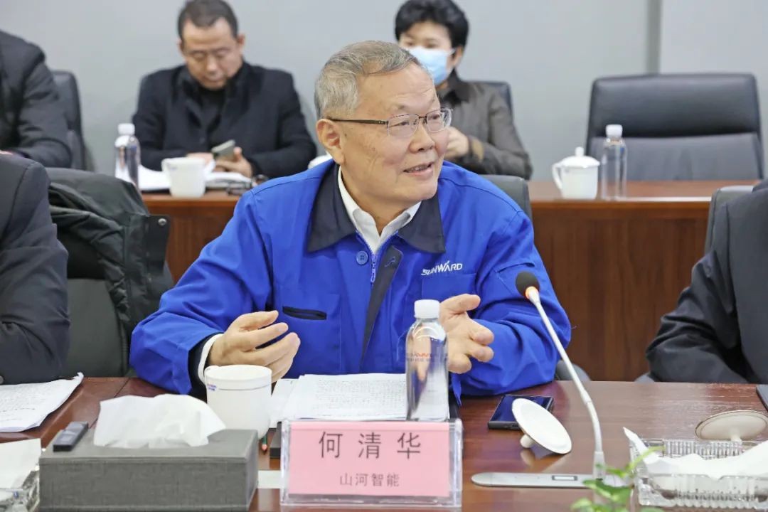 长沙工程机械协会会长、副会长、监事长聚会在ezweb易利娱乐平台智能召开