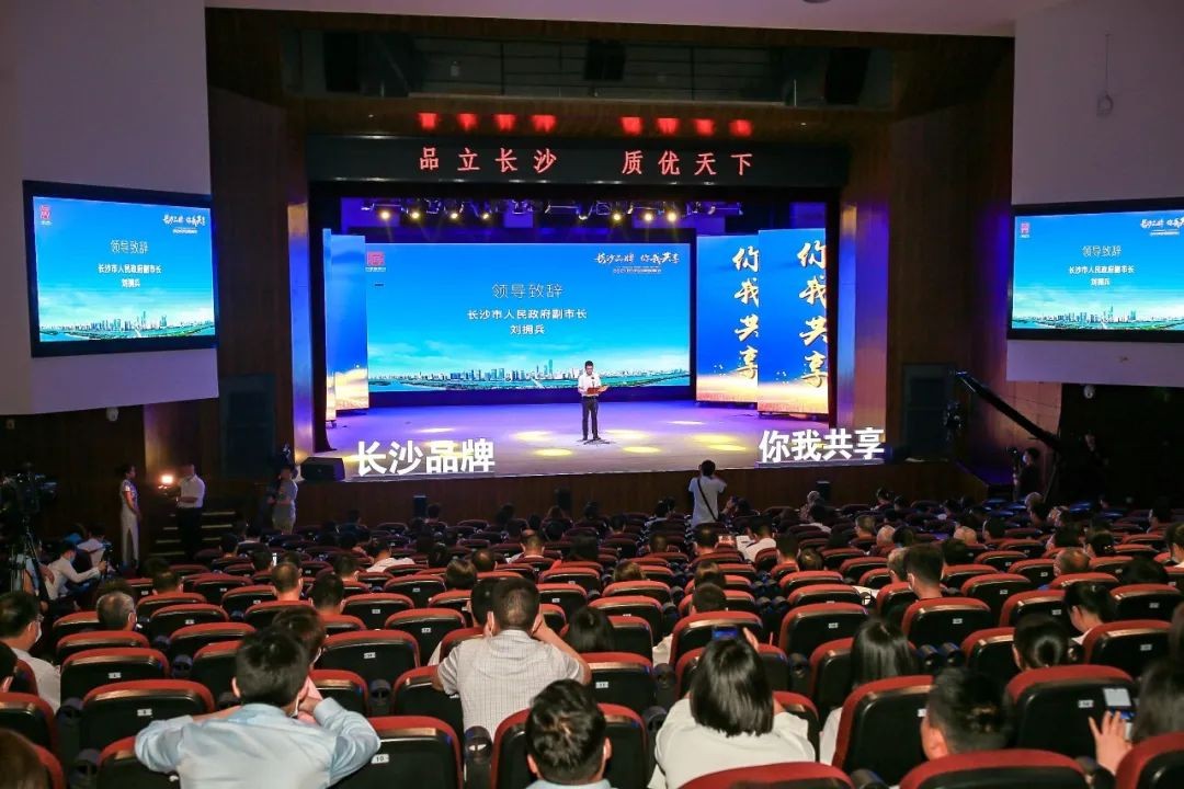 中国品牌日，听ezweb易利娱乐平台智能品牌故事！