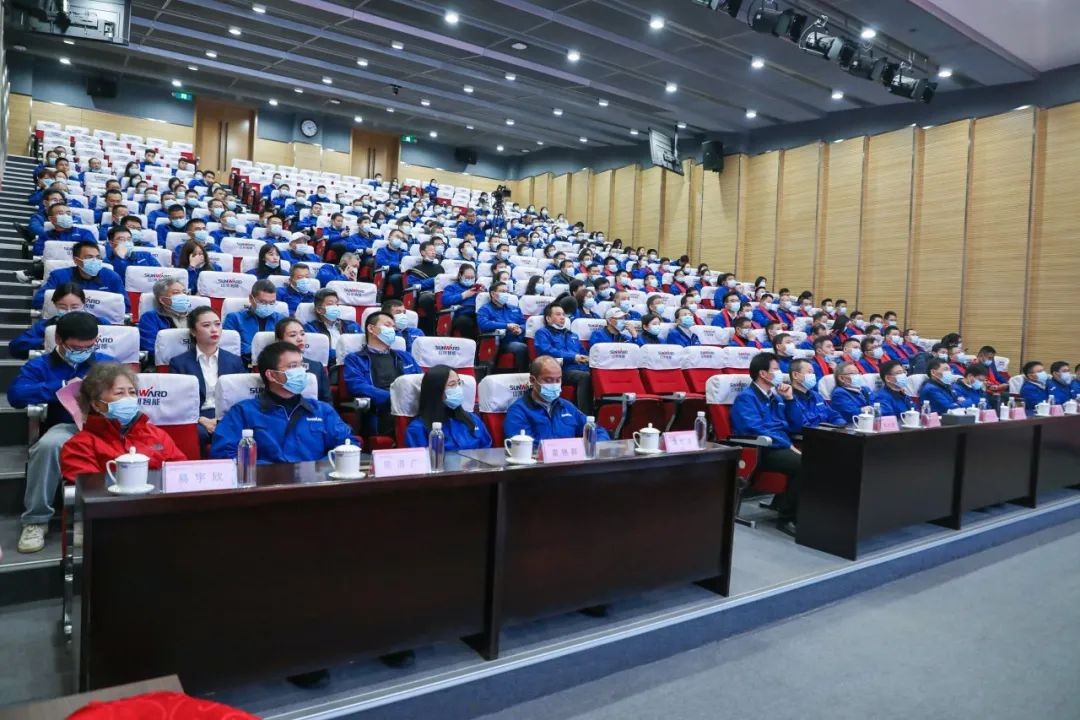 凝心聚力 勇攀岑岭 | ezweb易利娱乐平台智能2020营销颁奖盛典盛大举行