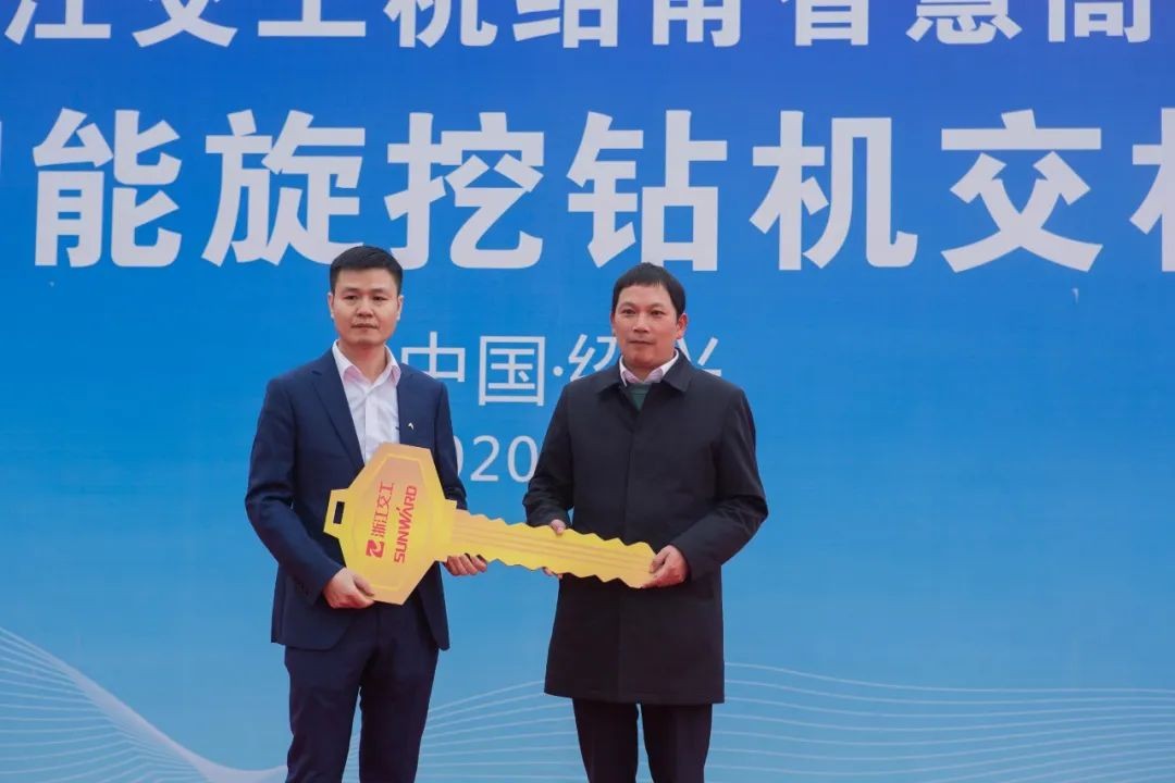 ezweb易利娱乐平台智能旋挖钻机周全参建中国首条智慧高速公路