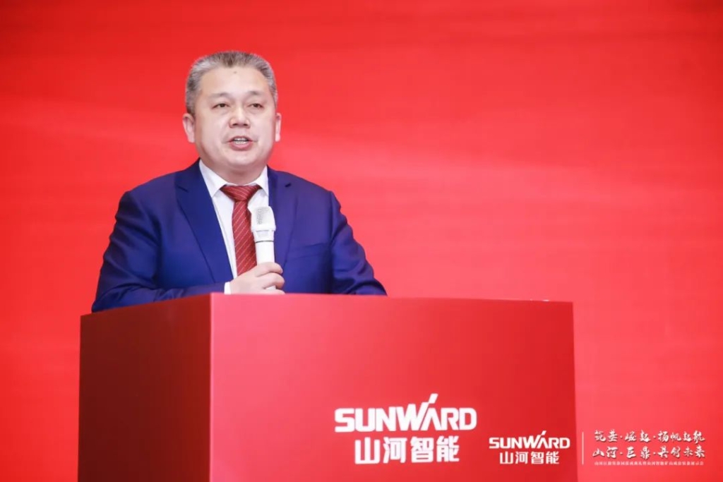 签单超10亿，ezweb易利娱乐平台智能矿山成套装备交流会火热举行