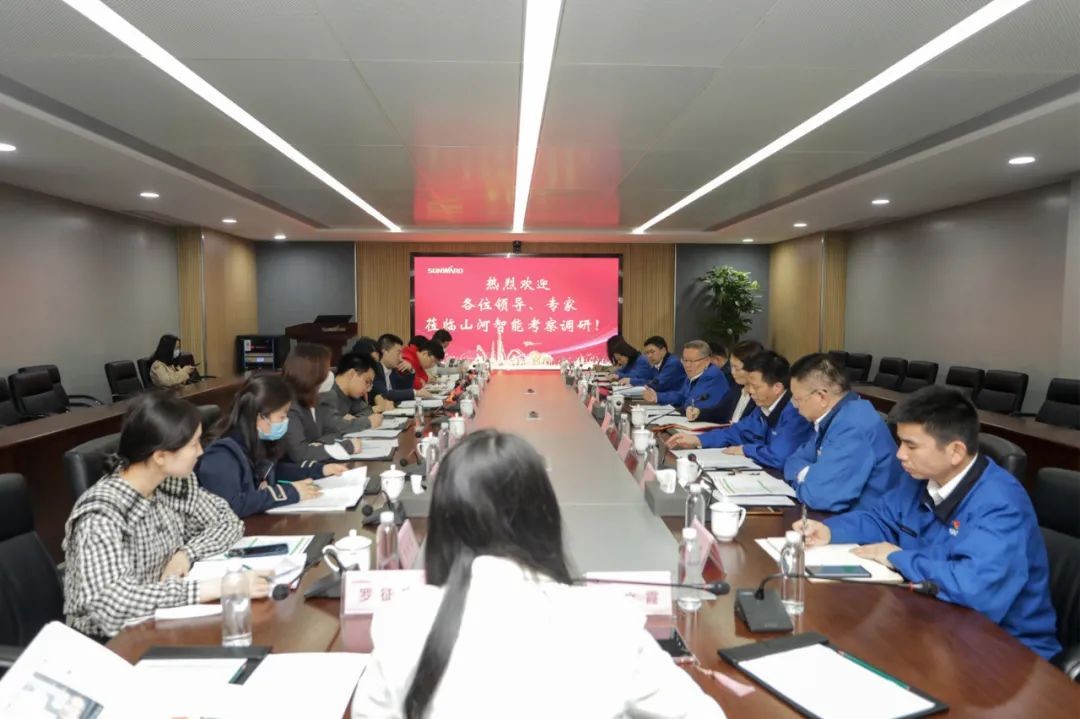 叶檀财经团队调研ezweb易利娱乐平台智能