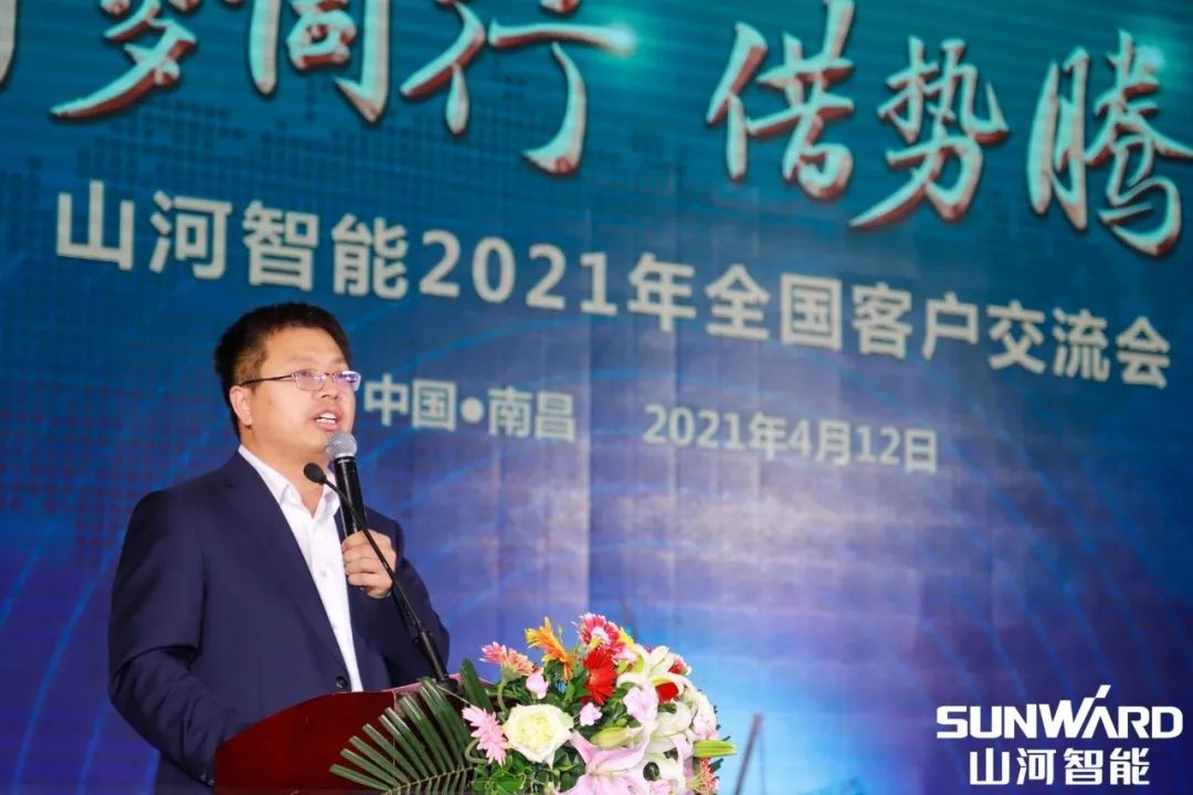 ezweb易利娱乐平台智能天下交流会南昌站大获乐成