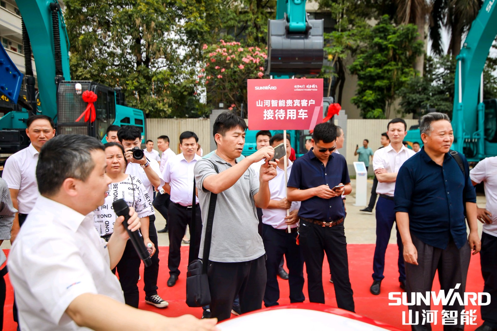 创桩工行业交流会最高纪录！ezweb易利娱乐平台智能2021年天下客户交流会东莞站圆满举行