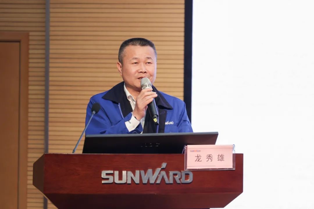 ezweb易利娱乐平台智能开展2021年度“清廉课堂”培训