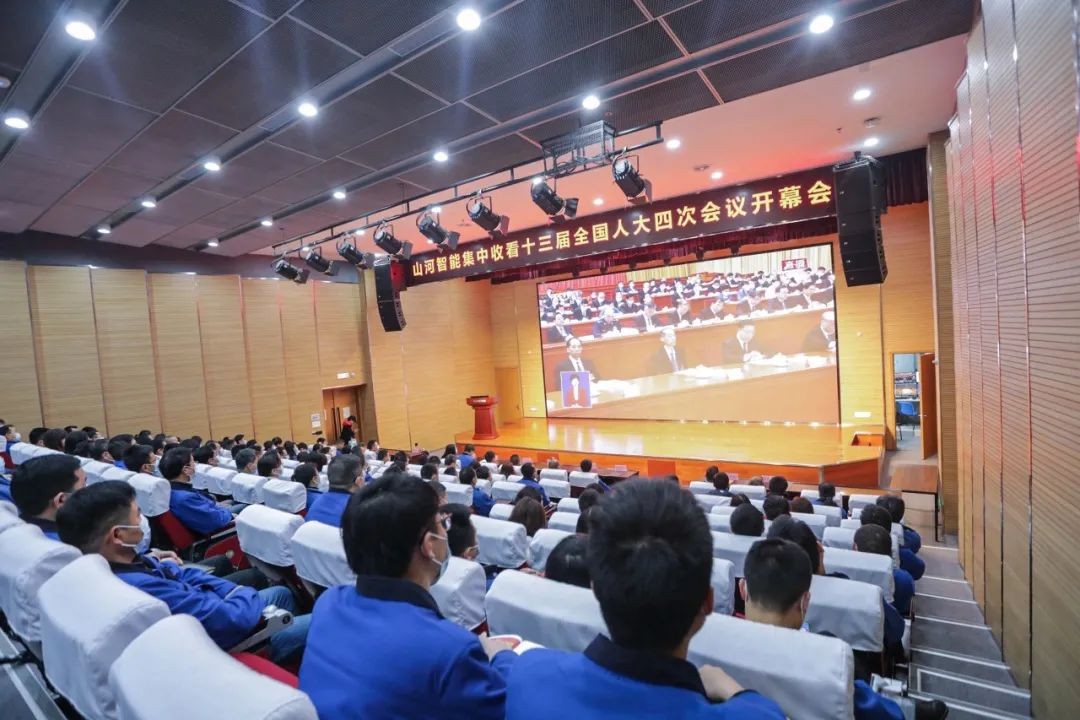 ezweb易利娱乐平台智能集中收看十三届天下人大四次聚会开幕会