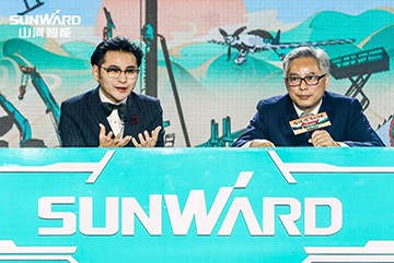 购机钜惠！ezweb易利娱乐平台智能2021龙仰面直播纳福迎新