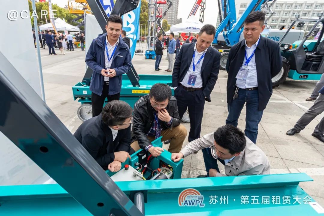 ezweb易利娱乐平台智能闪亮登场第五届天下高空作业平台租赁大会