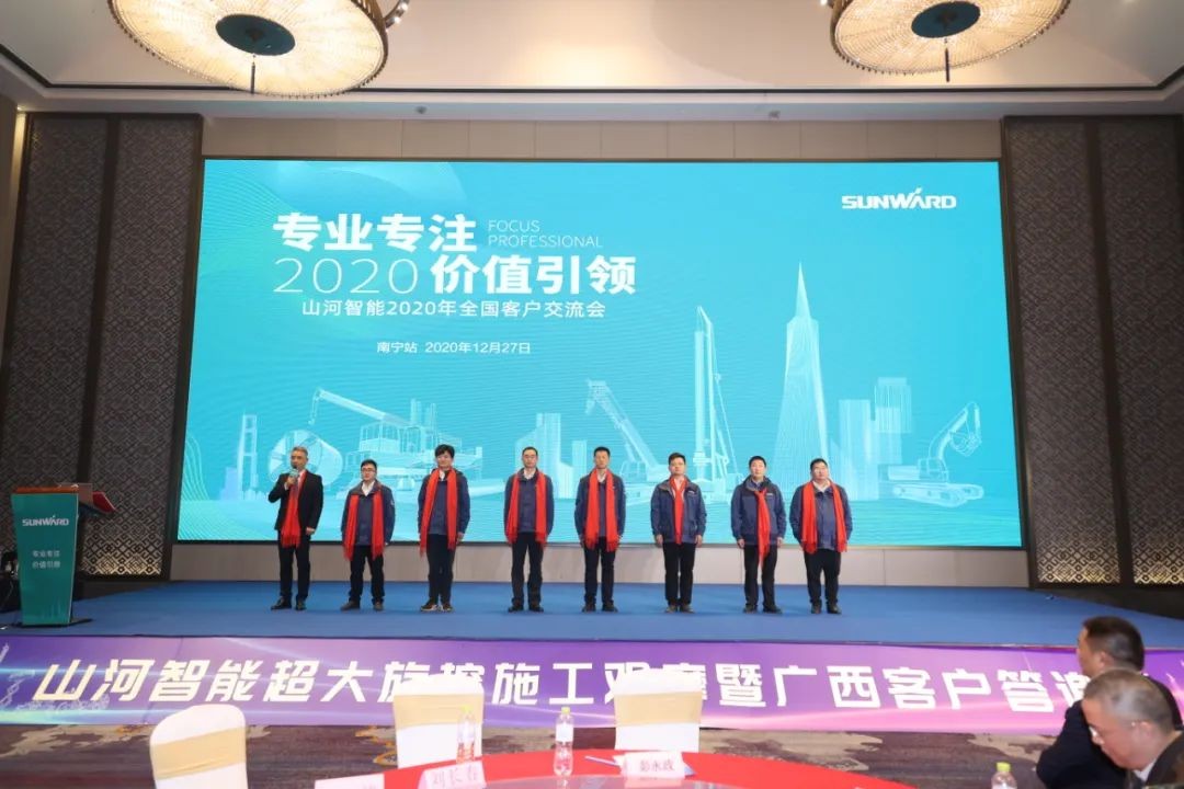 惊艳！ezweb易利娱乐平台智能低净空旋挖钻机广西获赞