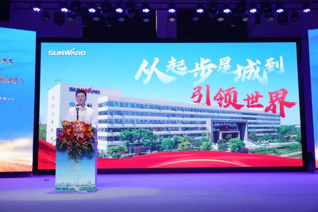 中国品牌日，听ezweb易利娱乐平台智能品牌故事！