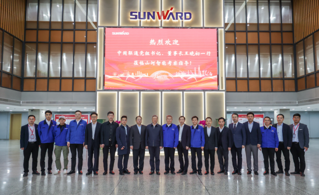 中国联通党组书记、董事长王晓初到访ezweb易利娱乐平台智能