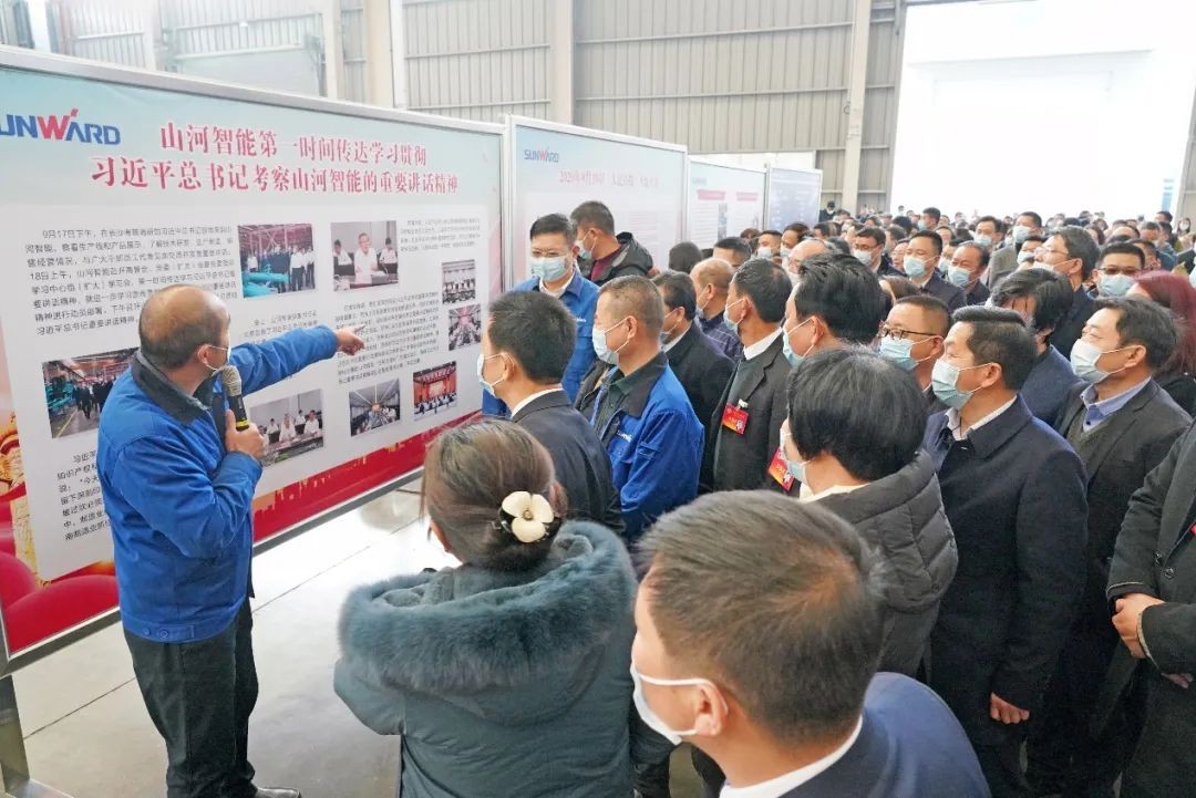 长沙县“两会”观摩团考察ezweb易利娱乐平台智能