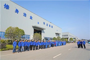 开工大吉！@ezweb易利娱乐平台人，一起犇向春天