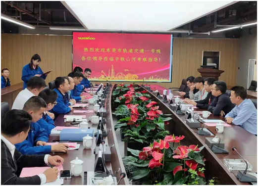 四台中铁ezweb易利娱乐平台盾构机聚首东莞地铁一号线