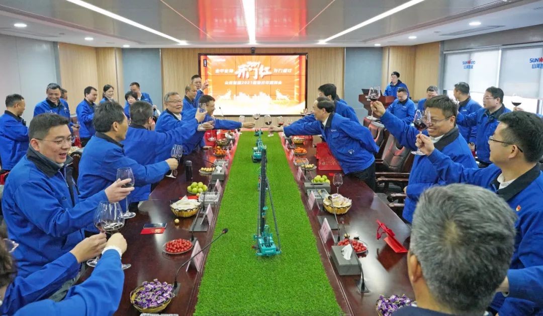 开工大吉！@ezweb易利娱乐平台人，一起犇向春天