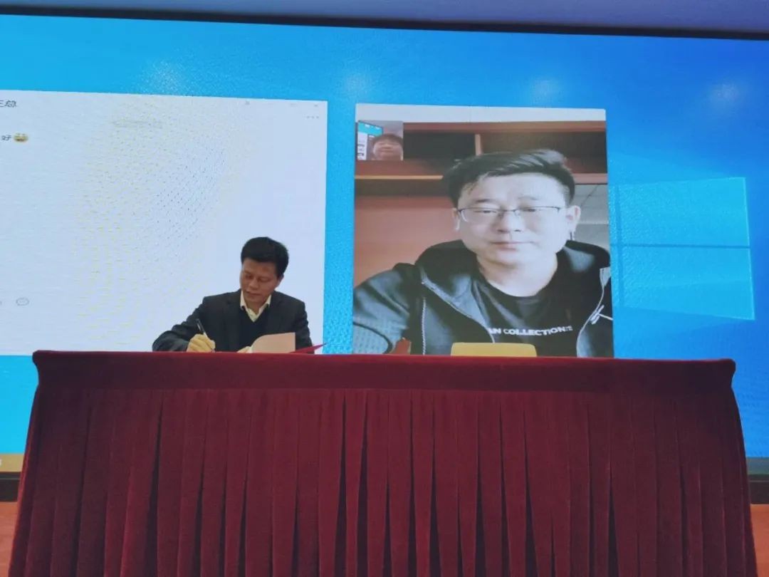 ezweb易利娱乐平台智能中榜科创中国首场“揭榜挂帅”行动第一单