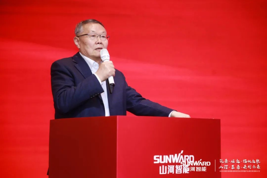 签单超10亿，ezweb易利娱乐平台智能矿山成套装备交流会火热举行