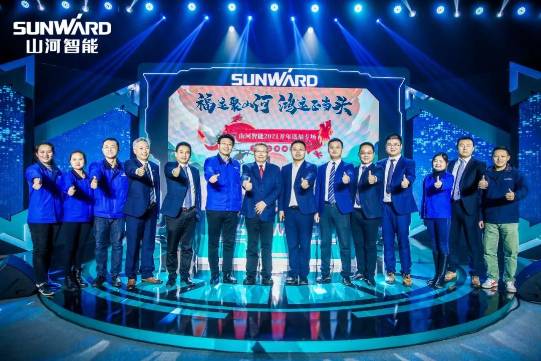 购机钜惠！ezweb易利娱乐平台智能2021龙仰面直播纳福迎新