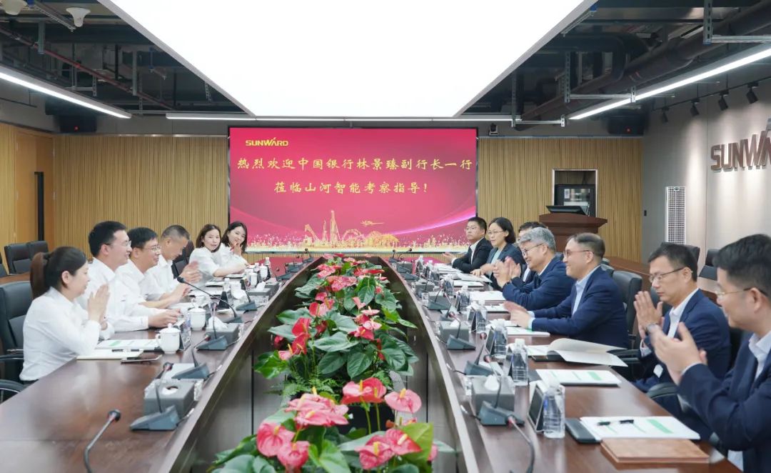 中国银行副行长林景臻考察ezweb易利娱乐平台智能