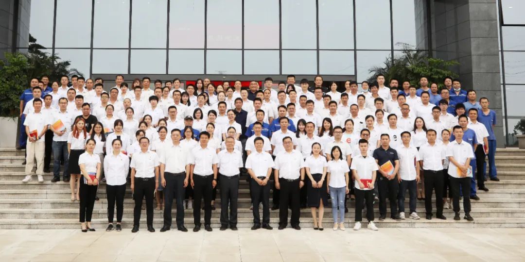 助力谋划，效劳员工，攀缘家园建设新高地——ezweb易利娱乐平台智能第五届四次“双代会”胜利召开