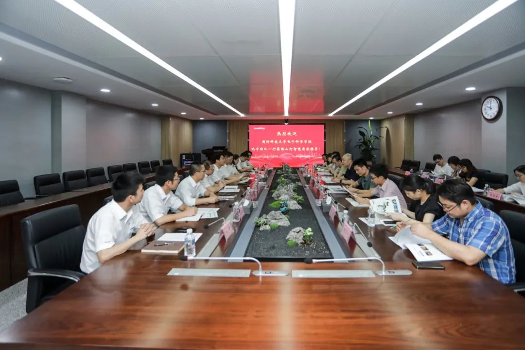 国防科大北斗团队考察ezweb易利娱乐平台智能