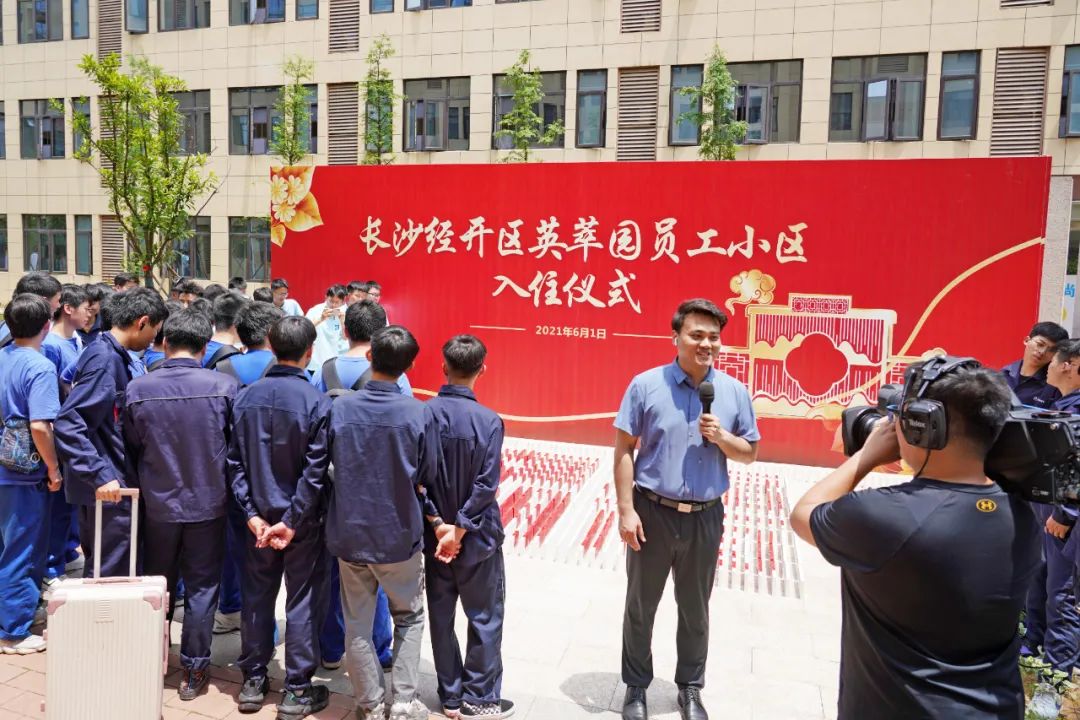 央视大型直播节目《今日中国·湖南篇》，一起看看直播里的ezweb易利娱乐平台元素！