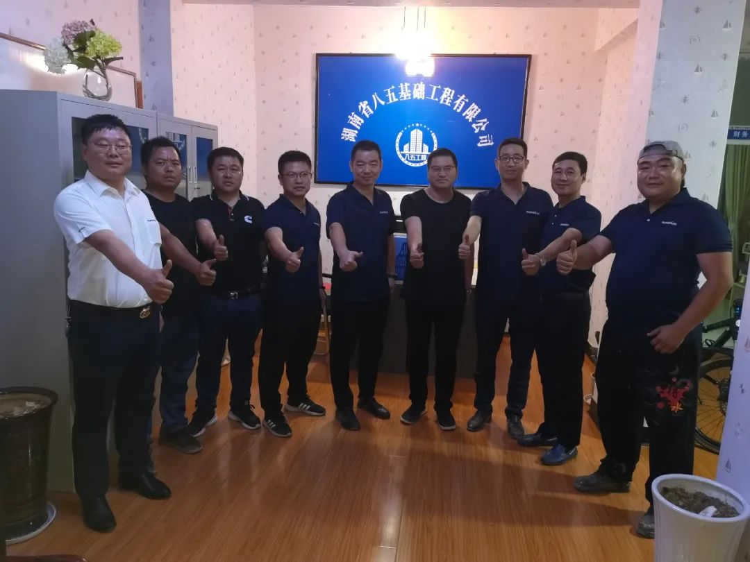 知心折务路，关爱湘楚行！2021年ezweb易利娱乐平台智能全球效劳万里在湖南