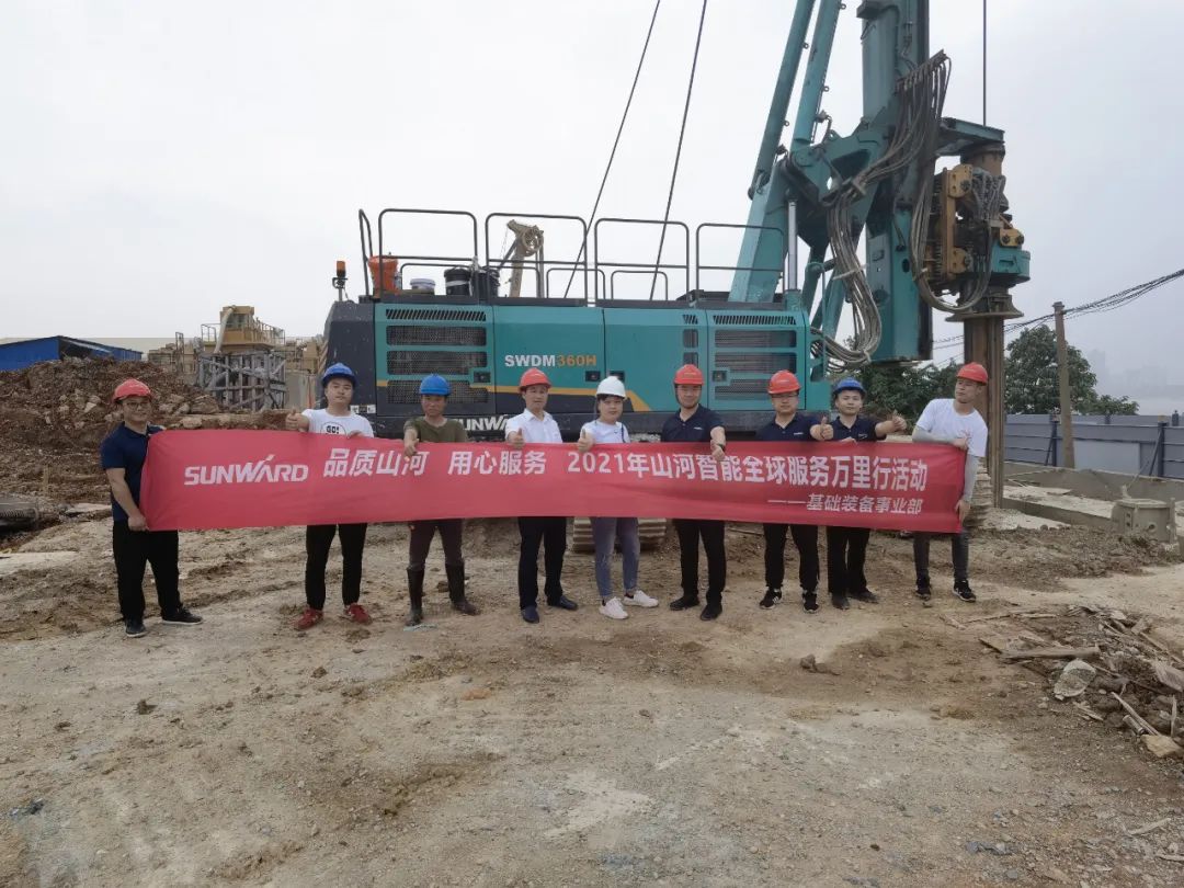 知心折务路，关爱湘楚行！2021年ezweb易利娱乐平台智能全球效劳万里在湖南