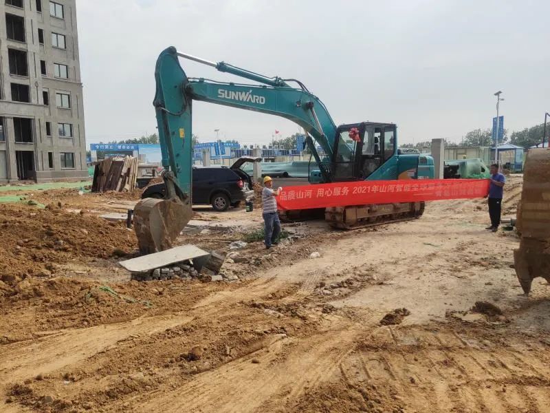 品质ezweb易利娱乐平台，专心折务——2021年ezweb易利娱乐平台智能全球效劳万里行在广西、青岛启动
