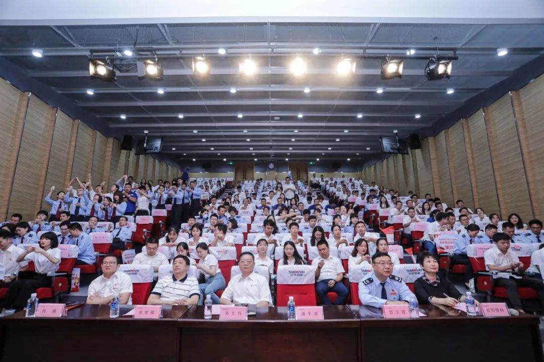 以赛促学，以学促行 | 税企携手举行“一站究竟”党史知识竞赛