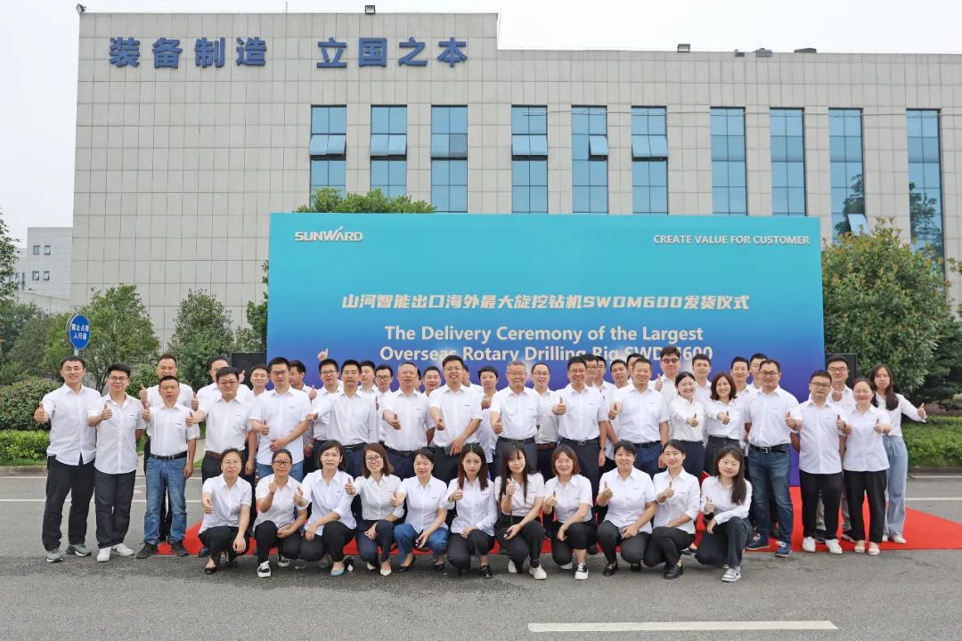 ezweb易利娱乐平台智能最大旋挖钻机出口菲律宾，开启拓展外洋市场新篇章
