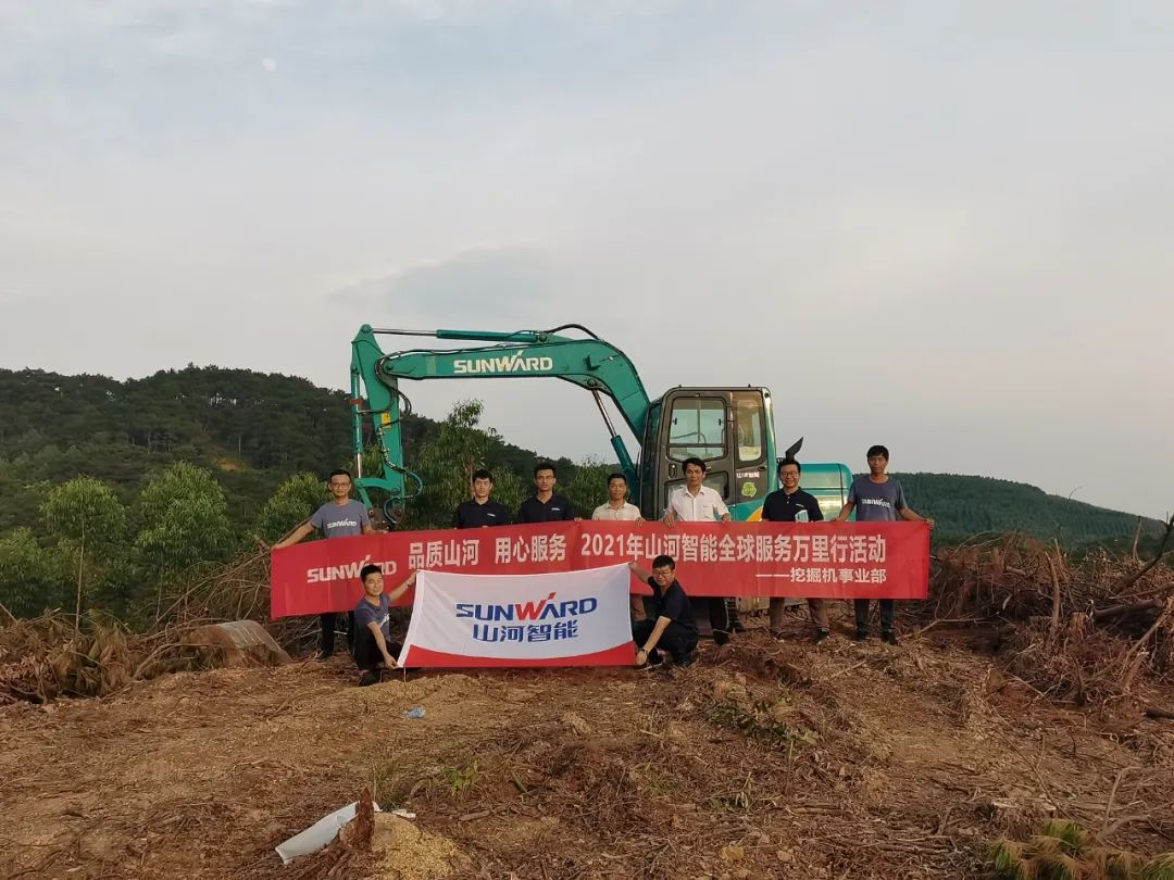 品质ezweb易利娱乐平台，专心折务——2021年ezweb易利娱乐平台智能全球效劳万里行在广西、青岛启动
