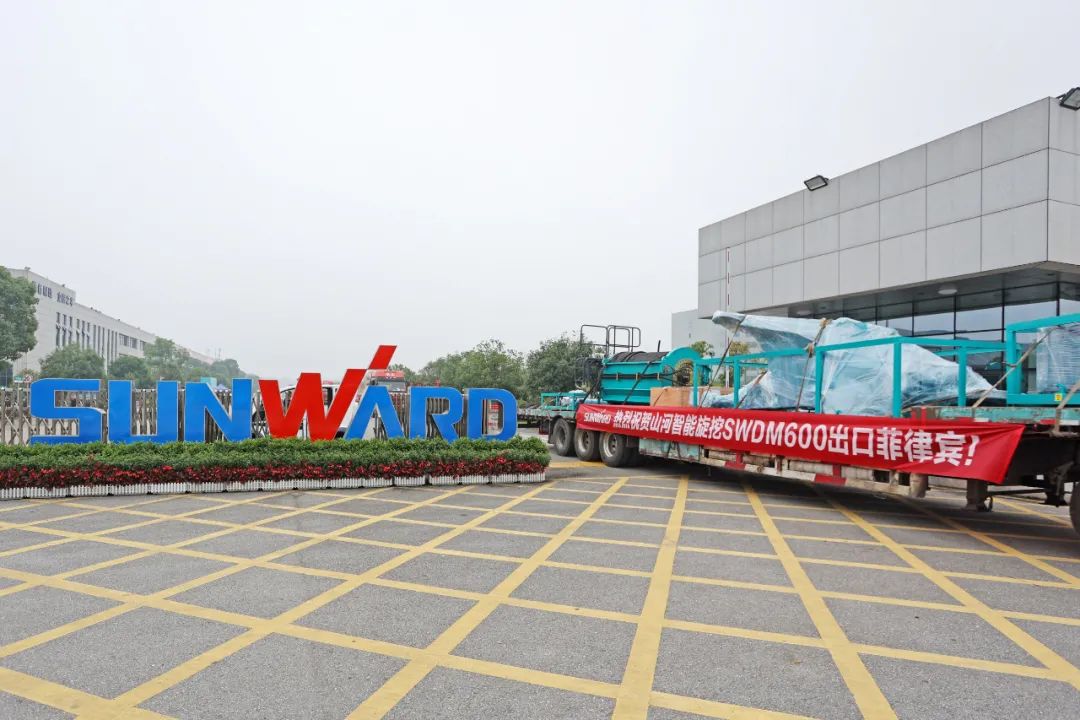 ezweb易利娱乐平台智能最大旋挖钻机出口菲律宾，开启拓展外洋市场新篇章