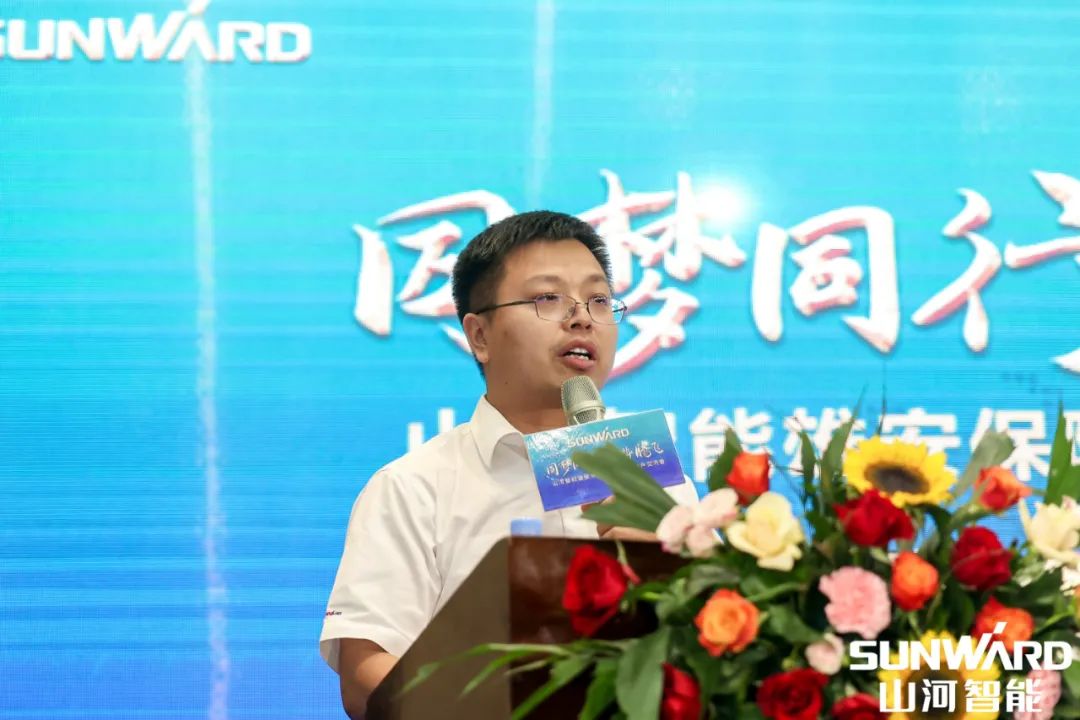 雄安包管中心开业！ezweb易利娱乐平台智能助力未来之城建设
