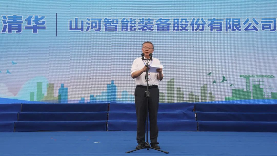 湖南省2021年“清静生产月”启动仪式在ezweb易利娱乐平台工业城举行