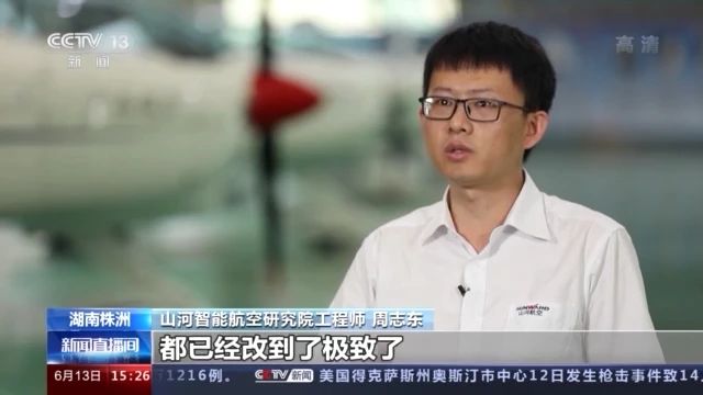 不负韶华不负国，央视专题报道ezweb易利娱乐平台智能青年科技事情者装备报国
