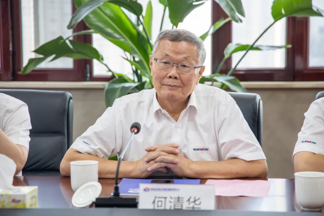 ezweb易利娱乐平台智能与湖南省交水建集团战略相助签约