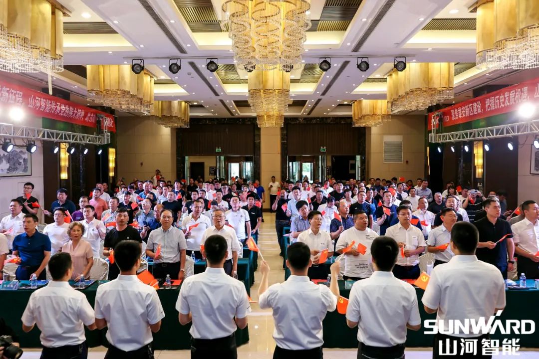 雄安包管中心开业！ezweb易利娱乐平台智能助力未来之城建设