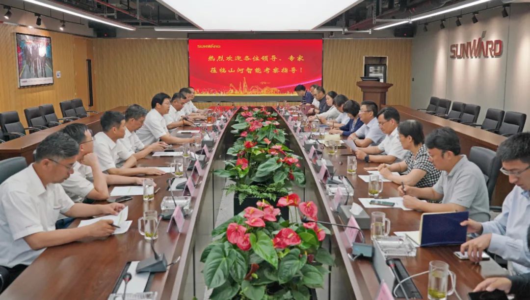 应急治理部科技和信息化司调研ezweb易利娱乐平台智能