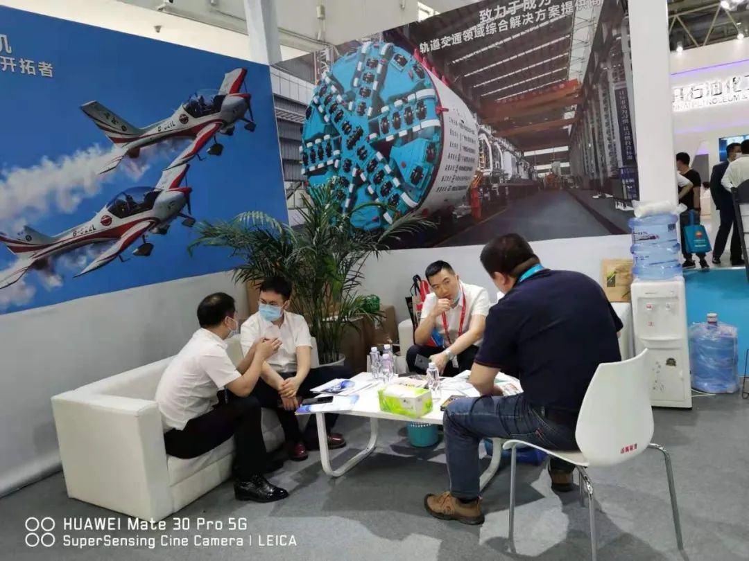 ezweb易利娱乐平台智能亮相北京国际石油展