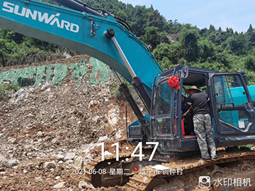 品质ezweb易利娱乐平台，专心折务——2021年ezweb易利娱乐平台智能全球效劳万里行湖北站启动