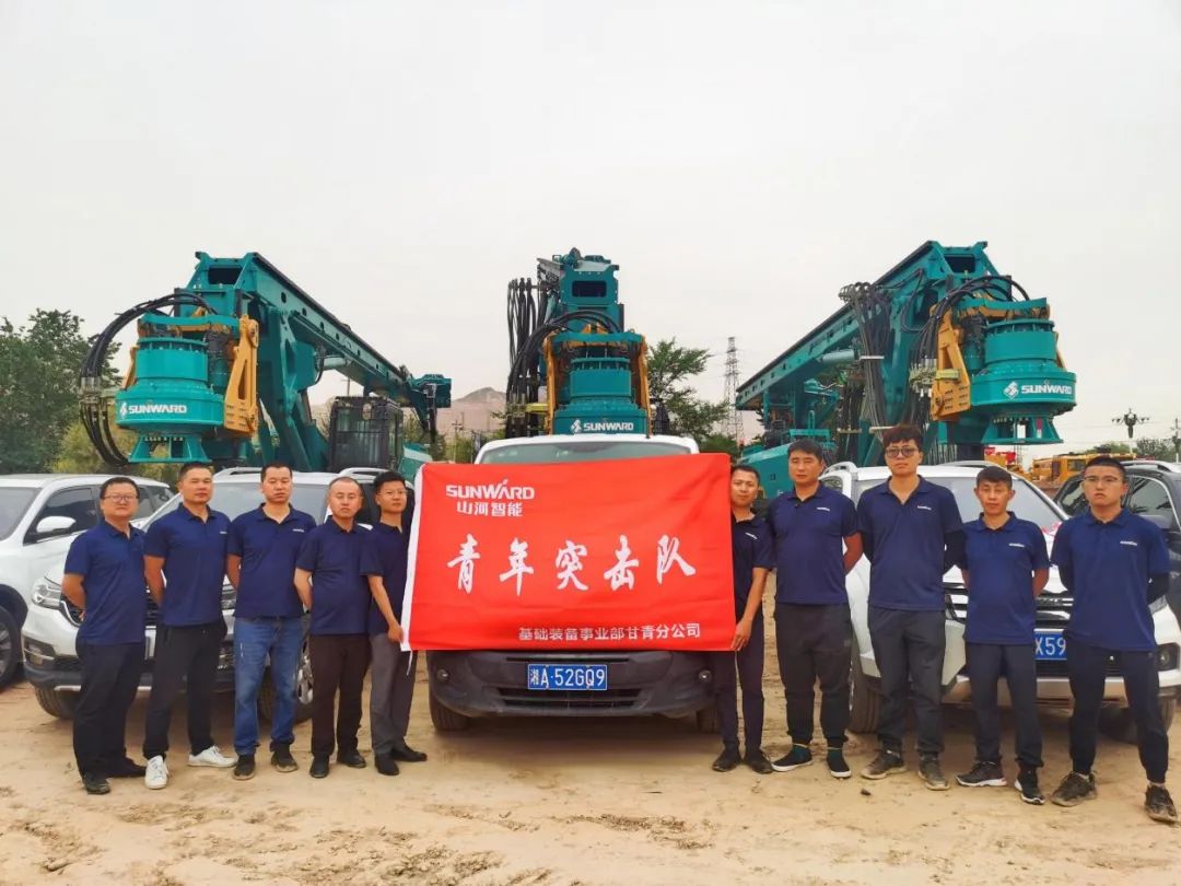 茫茫大西北，浓浓ezweb易利娱乐平台情！ezweb易利娱乐平台智能全球效劳万里行走进西北