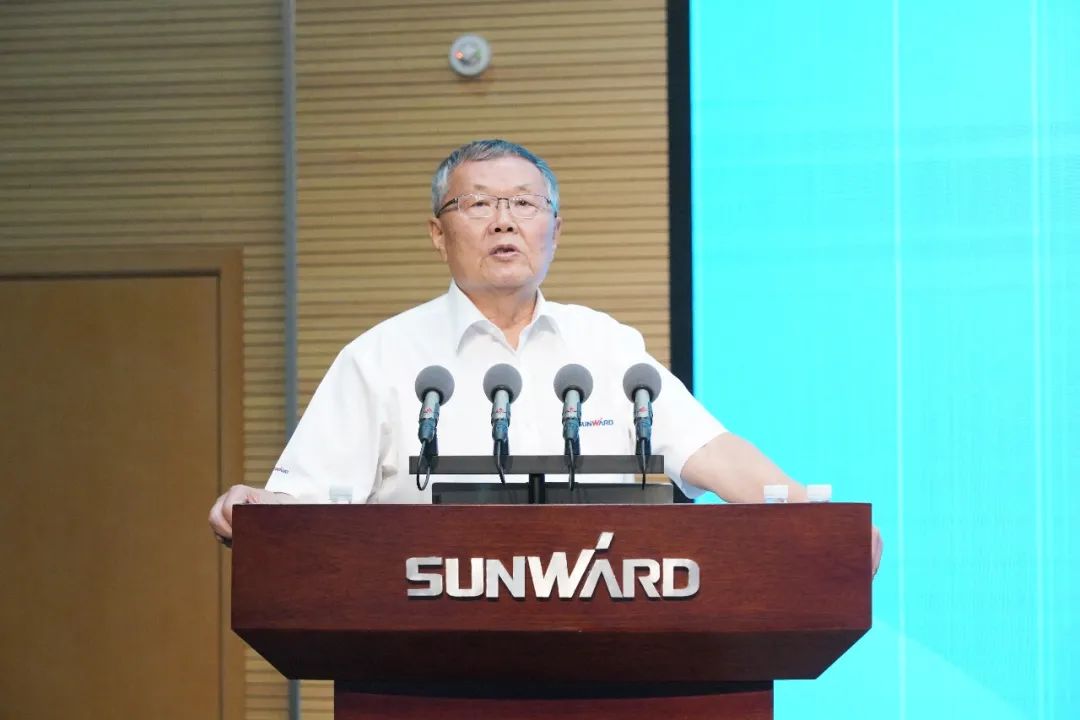 ezweb易利娱乐平台智能2021年半年度谋划事情聚会盛大召开